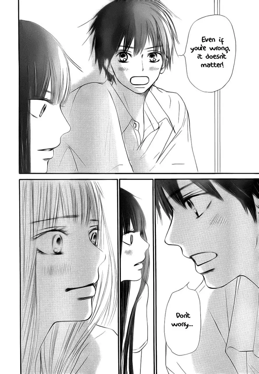 Kimi Ni Todoke Chapter 49 32